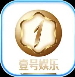 壹号娱乐
