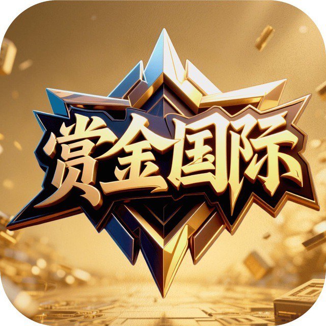 51吃瓜